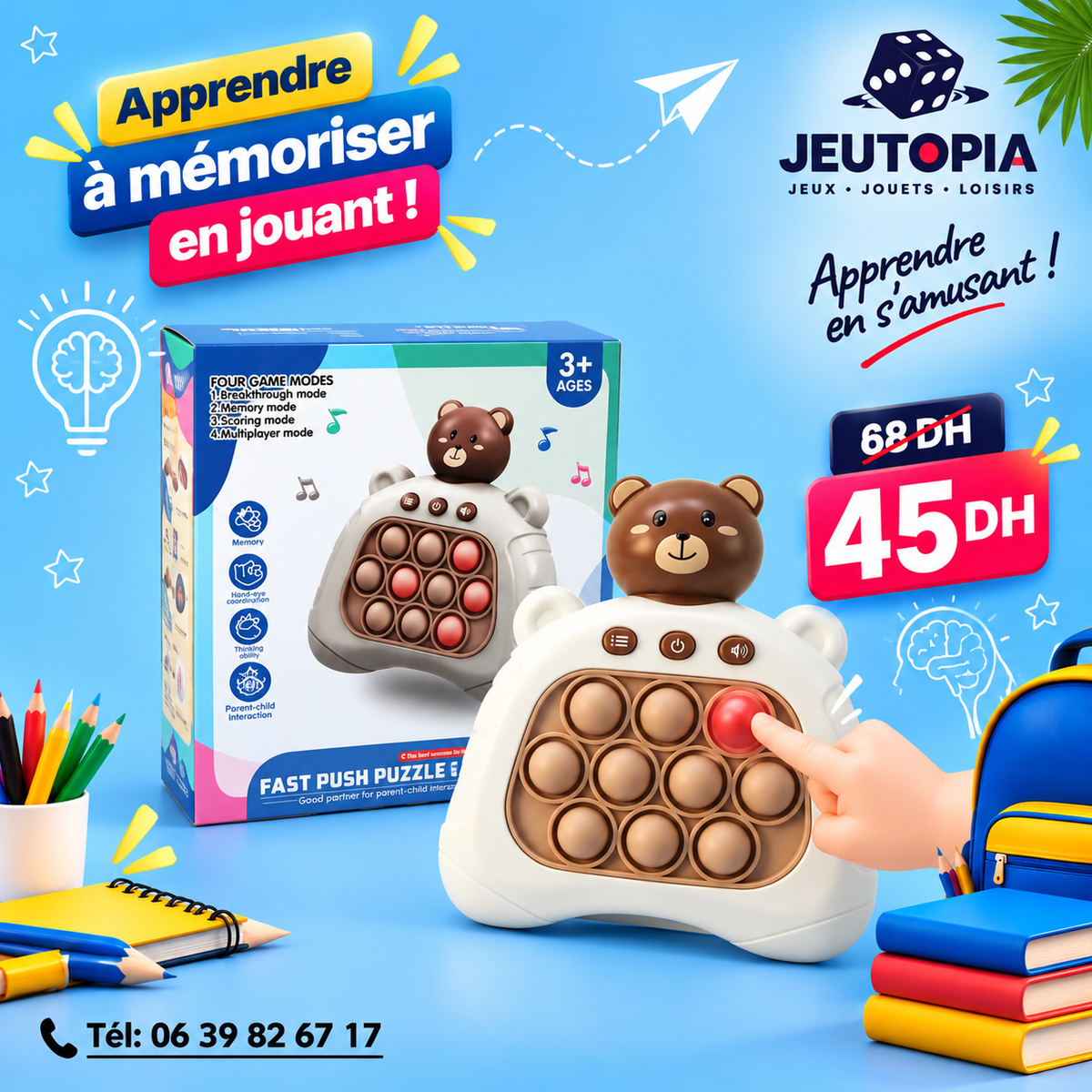 Popit  Électronique
